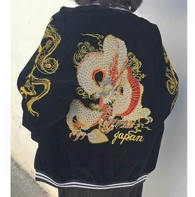 Velveteen Embroidered Bomber Jacket Women Baseball Coat Dragon Japanese Yokosuka • $75.04