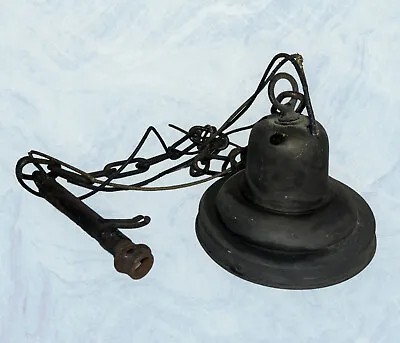 Antique 6  Fit Brass School House Hanging Light Fixture Shade Holder + Hang Rod • $42.49