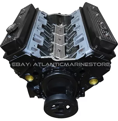 5.0L Marine Engine 1997-2014 Remanufactured Mercruiser [Base] • $3800