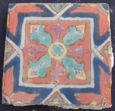 Antique Hand Painted Davies & McDonald Tile Company 5  Tile - GDC - Moorish • $59.99