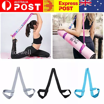 $5.95 • Buy Yoga Mat Strap Belt Sports Sling Adjustable Shoulder Carry Belt Exercise Stretch
