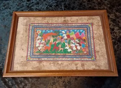 Vintage Mexican Folk Art - Framed - Mexico • $499.99