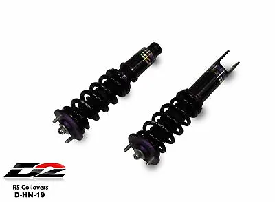 D2 Racing RS Coilovers Lowering Suspension Kit For Honda Civic 92-00 EG EK New • $935