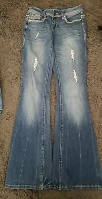 Premium Vanity Collection Distressed Jeans~28X32~ • $19.79