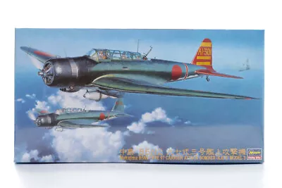 Nakajima B5N2 Type 97 Carrier Attack Bomber (Kate) Model 3 Model Kit 1:48 Jt76 • $44