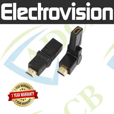 Z8S3 - HDMI-A To HDMI-A Jack Adaptor With Pivot And Gold Plated Contacts T115PF • £7.99