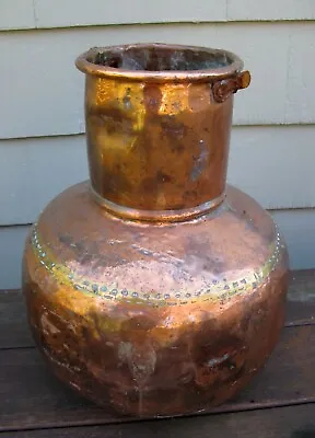 Early Copper Vessel Dovetail Huge Alembic Still ? Chemistry Arabic Greek ? • $595