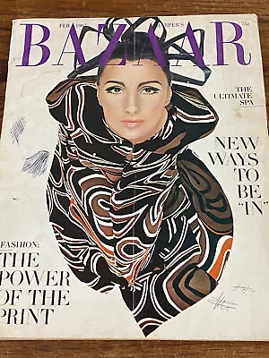 Vintage Harper's Bazaar February 1967 • $43.99