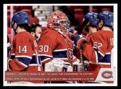 2022-23 NHL Stickers #257 Team Highlight  - Montreal Canadiens • $0.99