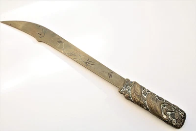 £95 • Buy Antique Meiji Japanese Brass Letter Opener Handle With Embossed Cranes