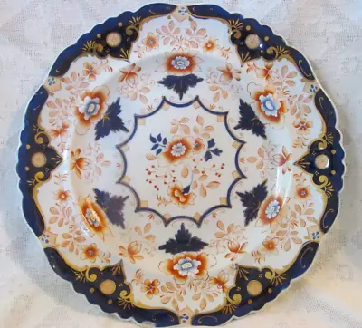 Antique 1822-1835 Hicks Meigh Johnson Imari Gaudy Welsh 10.25  Plate Stone China • $49.99