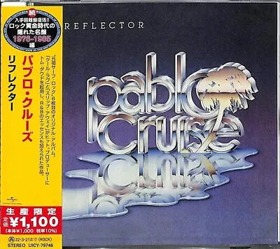 PABLO CRUISE Reflector CD New • $22.04