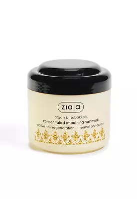 Ziaja Argan And Tsubaki Oils Concentrated Smoothing Hair Mask 200Ml OFFICIAL UK • £8.94