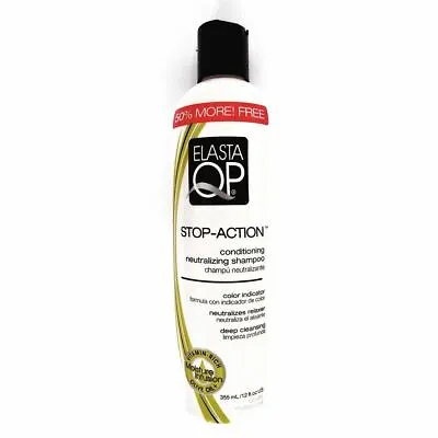 Elasta QP Olive Oil And Mango Butter Anti Breakage Hair Care Full Range • £6.49