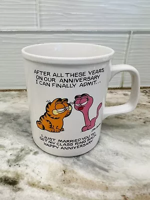 Vintage Garfield Arlene Anniversary Mug Jim Davis 1978 • $9.90