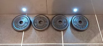 5kg YB One Inch Weight Plates • £10