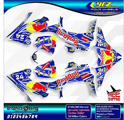 Yamaha YFZ 450R - 2014-2022  FULL Graphics Kit Sticker Decal ATV  FREE SHIPPING • $159