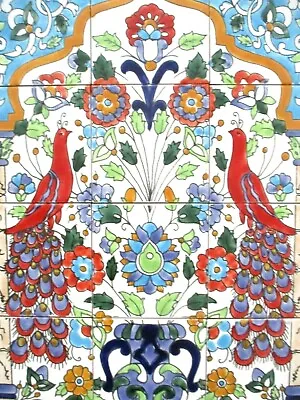 18  X 24  ( 45 Cm X 60 Cm ) Ceramic Tile Art Mosaic Mural PEACOCKS BACKSPLASH  • $95