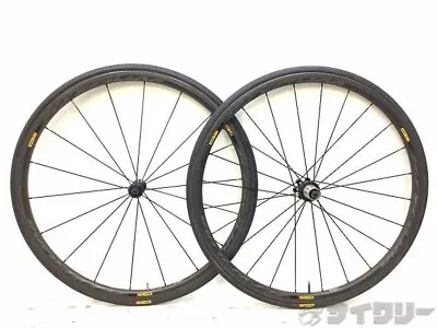 Mavic KSYRIUM PRO Wheel Set Clincher CARBON SL 700c Shimano • $1517.85