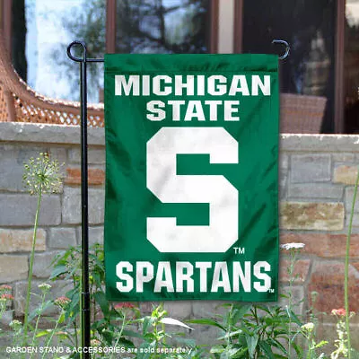 Michigan State University Garden Flag Yard Banner • $13.95