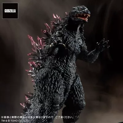 X-Plus Super Toho 30cm Series Godzilla 1999 (US SELLER) • $350