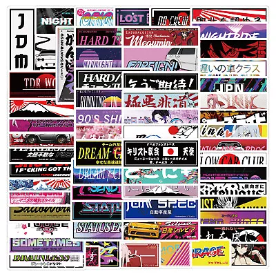 66pcs JDM Logo Stickers Cool Vinyl Decal Waterproof Skateboard Laptop Car • $4.79