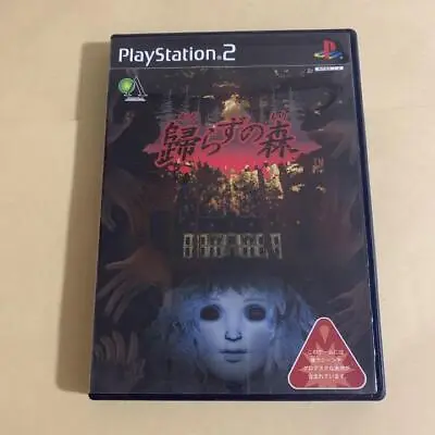 Kaerazu No Mori Sony Playstation 2 PS2 PS Japan Import 2002 • $55.27