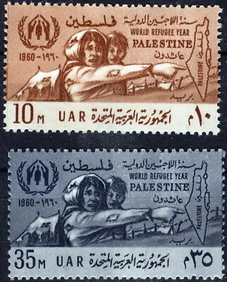 Egypt 1960 World Refugee Year Palestine MNH (SC# N73-N74) • $0.99