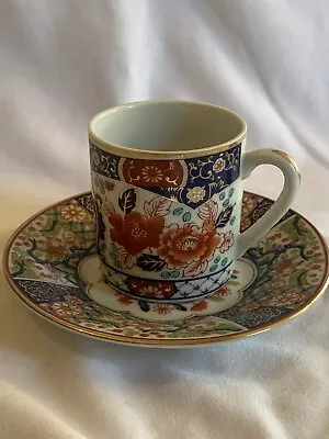 Vintage Japanese Imari Style Demitasse Cup And Saucer  Japan • $10