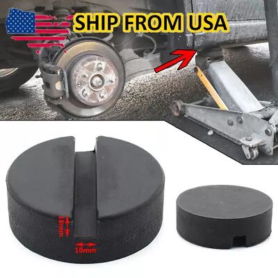 $8.29 • Buy Jack Pad Disk For Jack Stand Slotted Rail Floor Jacking Car Lift Adapter Rubber