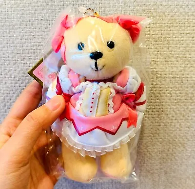 [Madoka Magica] Madoka Kaname Bear Plush Mascot • $53.99