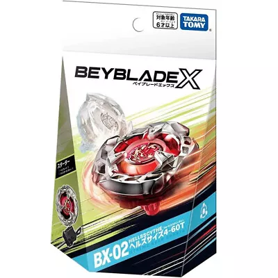 Tomy Takara Hellsscythe 4-60T Beyblade X Burst Booster BX02 Starter Official • $37.84