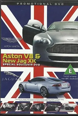 Jaguar New Jag Xk & Aston V8 Promotional Dvd In Mint Scratch Free Condition  • £7