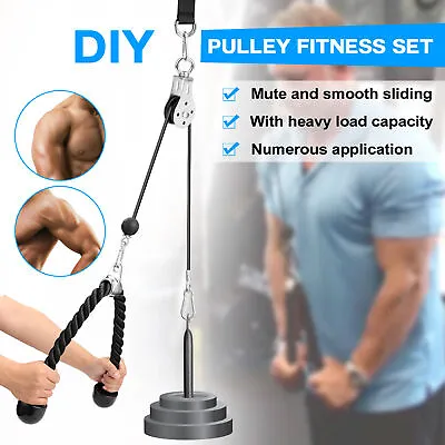 Pulley Cable Machine Attachments System DIY Lat Pull Down Cable Fitness A U9F4 • £23.99