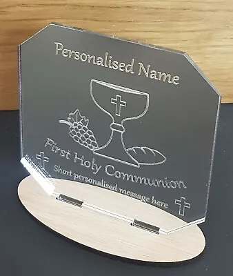 Personalised 1st Holy Communion Gift Present Keepsake Mirror Plaque Boy Girl • £8.99