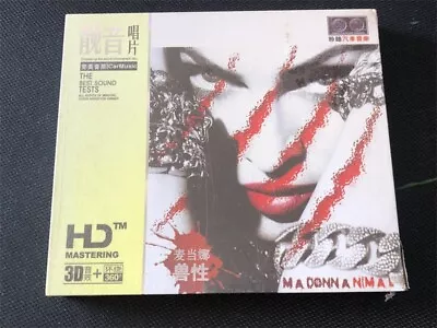 MADONNA ANIMAL China First Edition 3 X CD Sealed Very Rare • $39.99