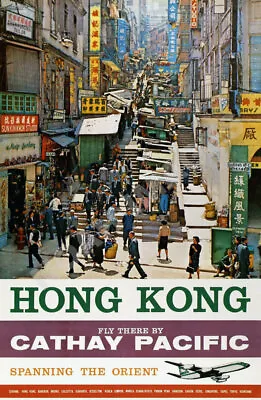 Hong Kong Spanning The Orient Vintage Air Travel Poster 16x24 • $9.95