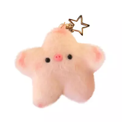 Cute Squeaky Star Pig Keychain Pendant Plush Soft Small Star Bag Charm • $7.81