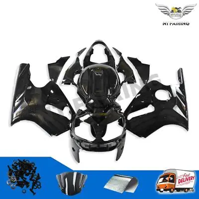 FD Black ABS Fairing Fit For Kawasaki Ninja 2002 2003 2004 2005 2006 ZX12R B001 • $299.99