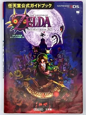 The Legend Of Zelda Majora's Mask 3D Nintendo Official Guide Book 2015 3DS • $19.99