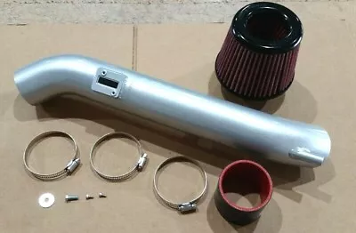 [SALE] DC Sports Short Ram Air Intake For 03-07 Infiniti G35 / 350Z [Carb Legal] • $155