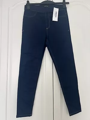 Karen Millen Cropped Jeggings - Size 10 • £15