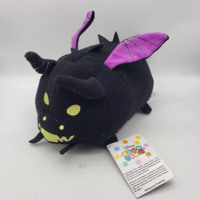 Disney Store Tsum Tsum Medium Plush Maleficent Dragon NWT 12  • $24.99