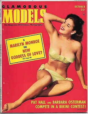 Glamorous Models Magazine October 1952 Marilyn Monroe (8pgs) • $39.95