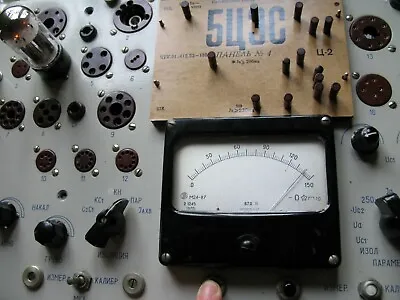 NOS Tested Tube 5AR4 NEC = GZ34 Mullard Phillips Telefunken • $100