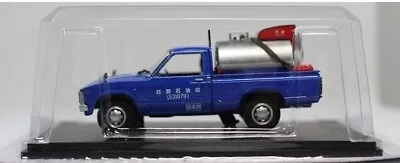 1/43 Hachette Nostalgic Commercial Vehicles CollectionToyota Hilux 1978 (Kerose) • $22