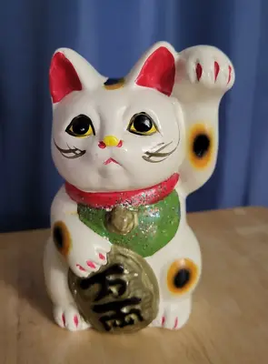 Vintage Lucky Cat Piggy Bank Maneki Neko Ceramic Japan • $20