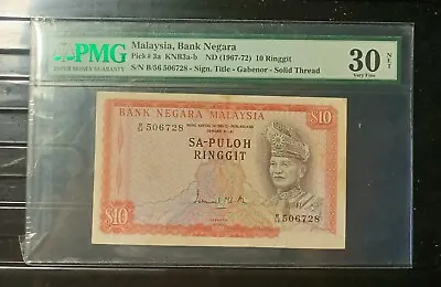 Malaysia Banknote Printing Error Rm10 1967-72 Pmg30net 1st Series Rare  • $680