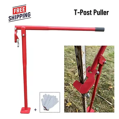 $104.51 • Buy T-Post Puller Tool Wooden/Metal Fence Post Straight Extract Pulling Farm Garden