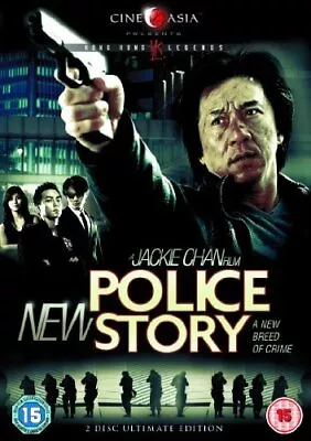 New Police Story DVD (2011) Jackie Chan Cert 15 2 Discs FREE Shipping Save £s • £2.98